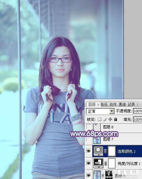 Photoshop为外景人物增加淡淡的韩系青蓝色特效29