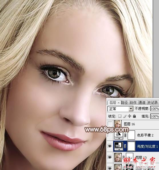 photoshop利用高斯模糊滤镜将满脸雀斑人物光滑磨皮教程44