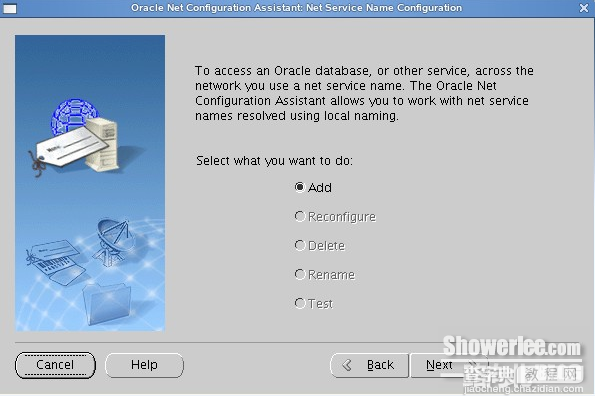 CentOS 6.3下安装部署Oracle服务器图文教程32