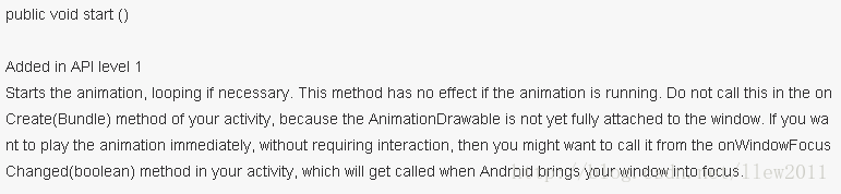 Android UI设计系列之ImageView实现ProgressBar旋转效果（1）3