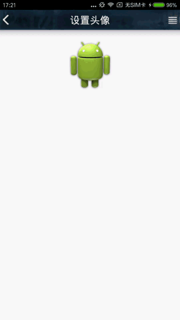 Android实现底部弹出PopupWindow背景逐渐变暗效果6