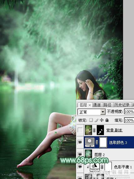 Photoshop将较暗的黄绿色湖景美女图片打造梦幻的青绿色21