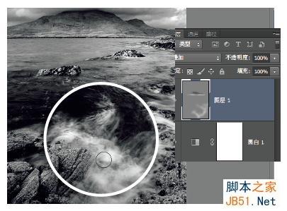 Photoshop应用分离色调将海边图片打造复古风光9