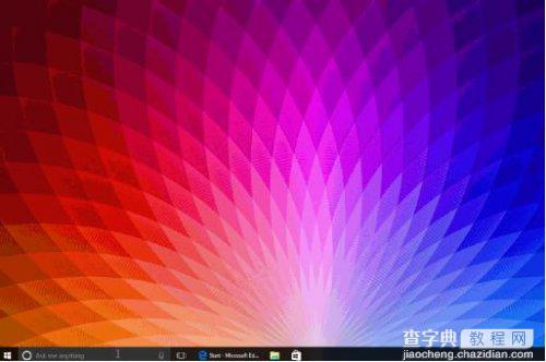 Win10如何创建有个性的自定义主题颜色?1