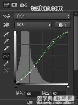 PhotoShop(PS)设计一幅具有超现实感的石屋风景照片实例教程40