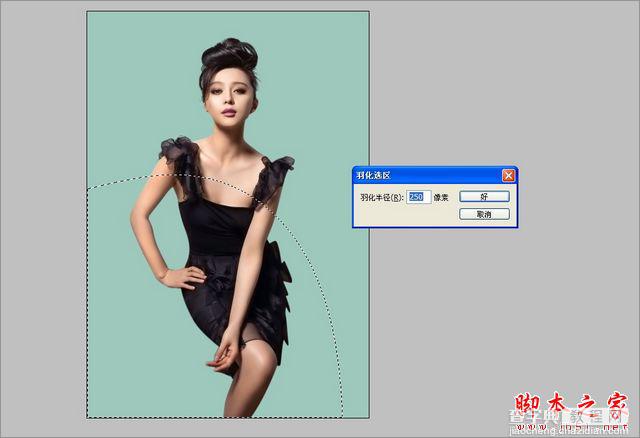 photoshop为美女图片调制出个性时尚商业照片特效5