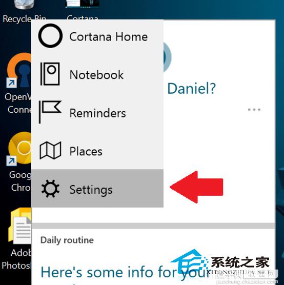 Win10 9926预览版语音或快捷键启动语音助理Cortana的方法1