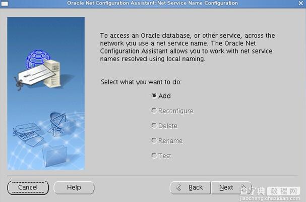Linux系统（X64）安装Oracle11g完整安装图文教程另附基本操作30