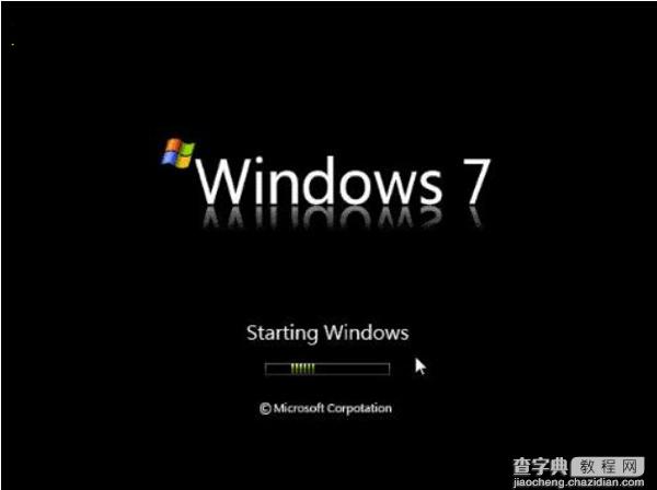 Win7系统重装后卡在正在启动Windows开机界面怎么办1