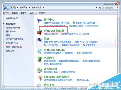 windows无法验证此驱动程序软件的发布者该怎么办？11