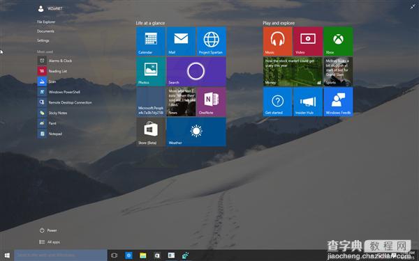 Windows 10 Build 10056预览版最新截图：系统图标画风变了1