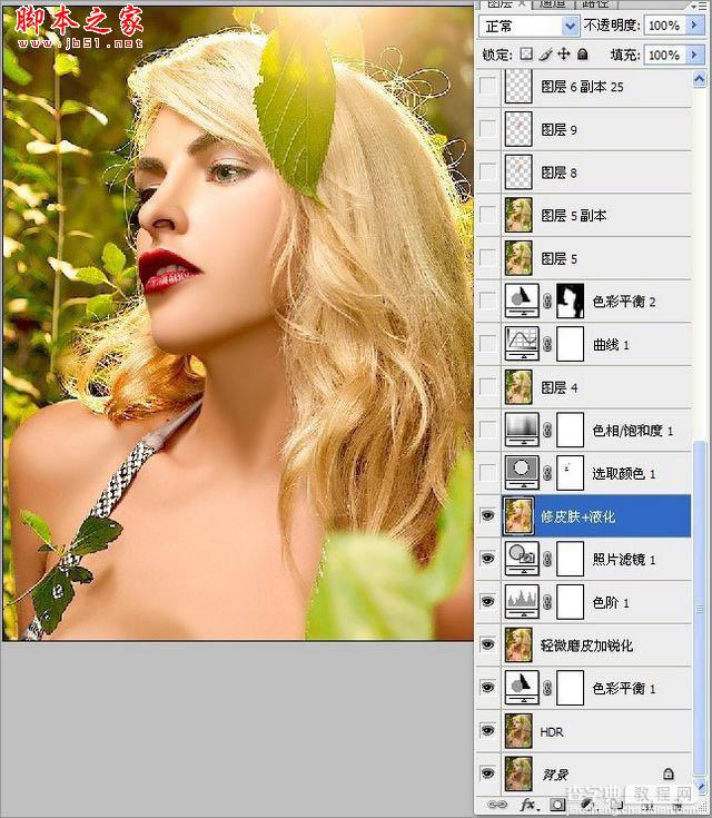 Photoshop将美女图片处理成时尚杂志人物封面8