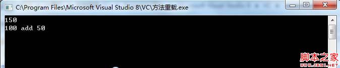 C#常用知识点简单回顾(有图有真相)5