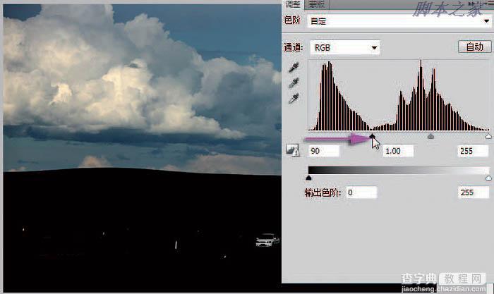 photoshop利用直方图信息完美修复严重偏暗的草原图片5