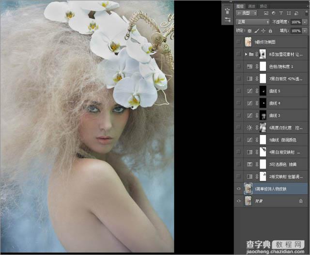 Photoshop(PS)把灰蒙模特头像照片调成梦幻色彩效果实例教程3