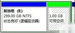 Win10怎么更改磁盘大小？Win10更改磁盘大小的方法4