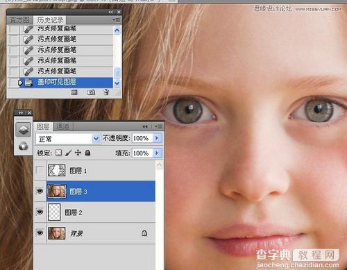 Photoshop为儿童照片锐化处理方法22