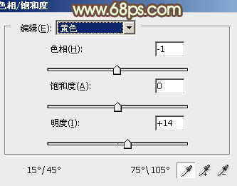 Photoshop为夏季外景美女加上甜美的淡系黄绿色25