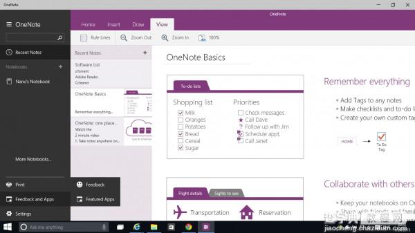 Win10 Build 9926预览版全新OneNote怎么样？7