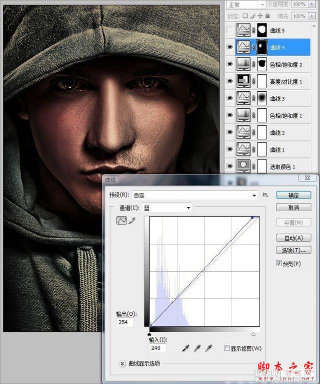 Photoshop为潮流帅哥增加HDR金色效果14