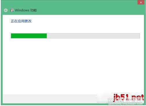 Win8系统怎么重装IE浏览器?Win8重装IE图文教程5