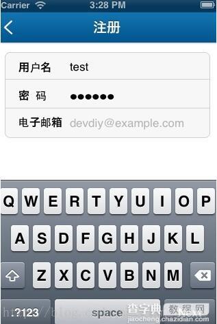 iOS简单登录LoginViewController、注册RegisterViewController等功能实现方法2