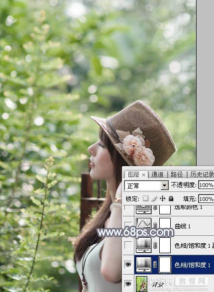 Photoshop将给外景美女图片调制出梦幻的中性淡冷色7
