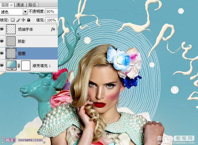 photoshop合成制作出圣诞元素时尚女郎海报（国外翻译教程）27