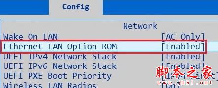 Win7系统联想笔记本开机提示pxe-mof:exiting pxe rom的原因及解决方法7