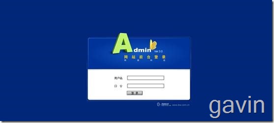 如何配置Eclipse实现定制登录界面2