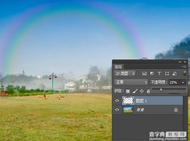 教你用Photoshop给照片添加一道逼真的彩虹17