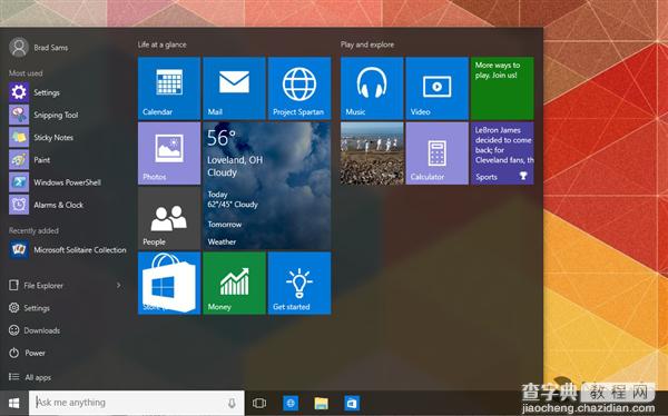 (组图)Win10 Build 10130 图赏：系统图标更加美观1