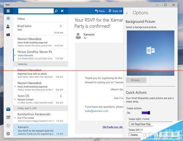 Win10预览版B10051更新 它到底更新了什么？1