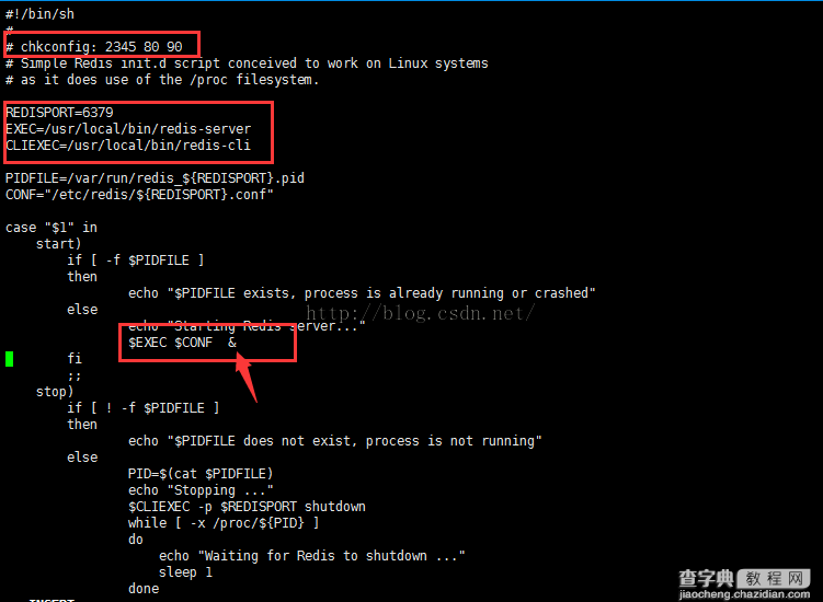 Linux下安装Redis并设置相关服务7