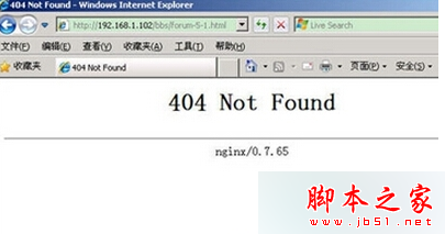 win7系统浏览网页弹出404 not found的错误信息 win7弹出404 not found的解决方法1