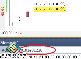 C#中string.Empty和null的区别详解3