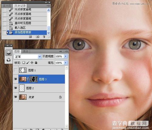 Photoshop为儿童照片锐化处理方法24