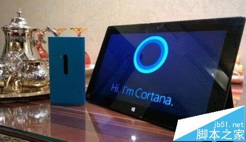 Win10系统电脑怎么在Cortana中显示手机未接来电?9