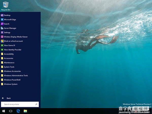 Win10 Server预览版10147大量截图曝光7