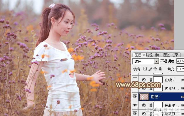 Photoshop将花草中的人物图片增加甜美的淡褐色20