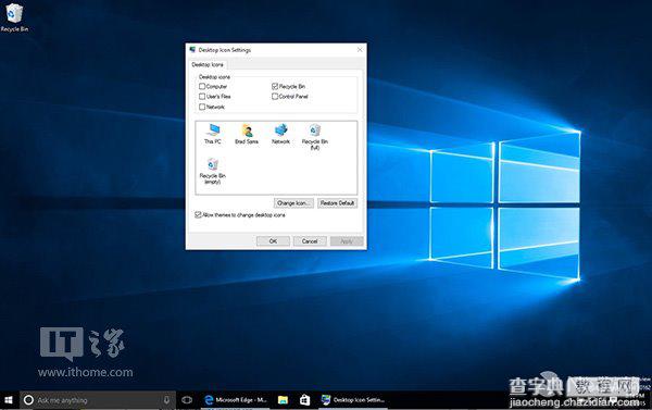 Win10预览版10162图赏：目前最流畅版本16