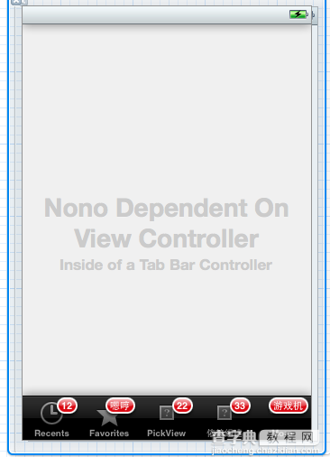 详解iOS App中UiTabBarController组件的基本用法1