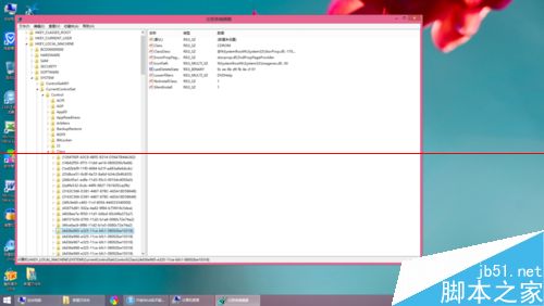 Win8系统找不到光驱怎么办？Win8不识别光驱的解决办法6