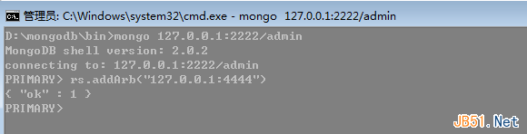 MongoDB入门教程之主从复制配置详解12