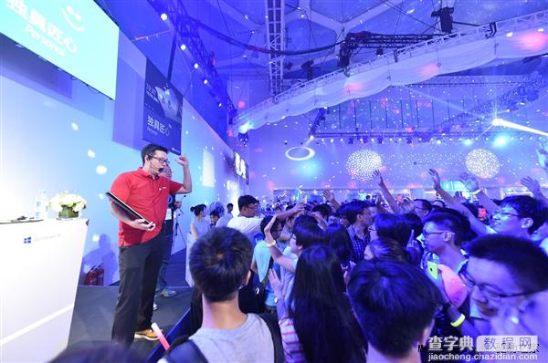 Windows 10中国发布会：史上最好、最中国！3