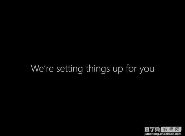 Win10  10108上手试玩截图36