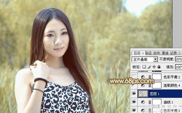 Photoshop为绿树边的美女调制出韩系暖褐色24