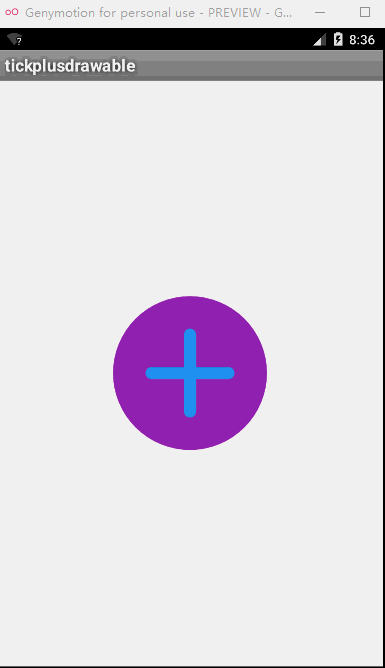 第三方开源Android TickPlusDrawable状态可以通过动画切换的按钮1