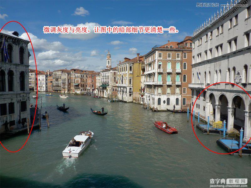 Photoshop利用lightroom调出威尼斯风景照片清新通透色彩3