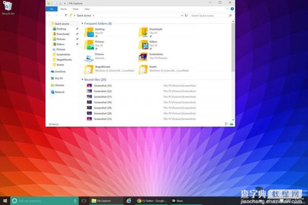 Win10最新预览版10061总结篇10
